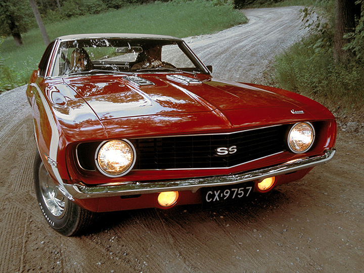 First Generation: 1967 – 1969