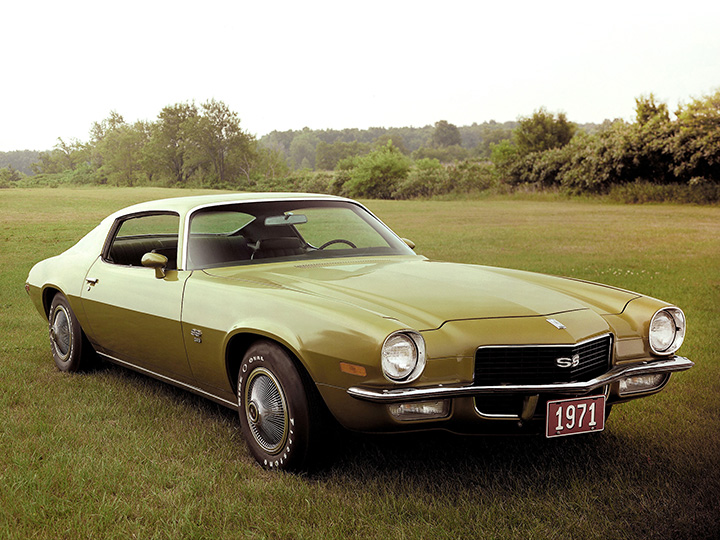 Second Generation: 1970 – 1981